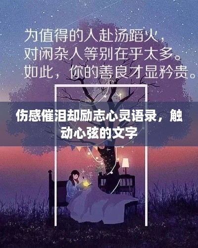2025年4月 第137页