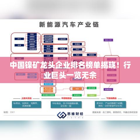 2025年4月 第133页
