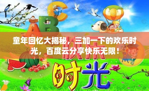 2025年4月 第132页