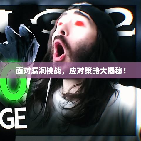 越鸟南栖