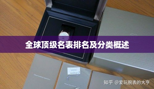 2025年4月 第115页