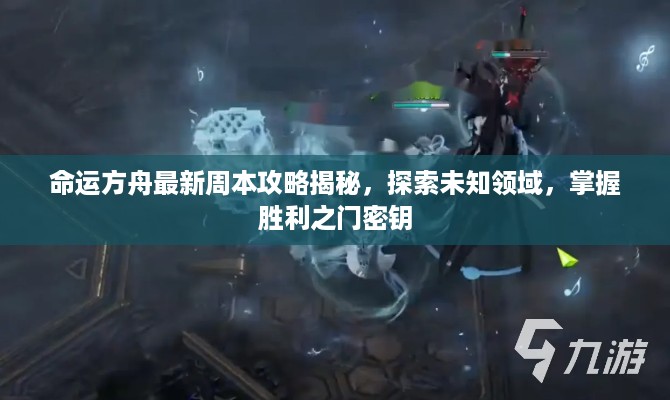 2025年4月 第111页
