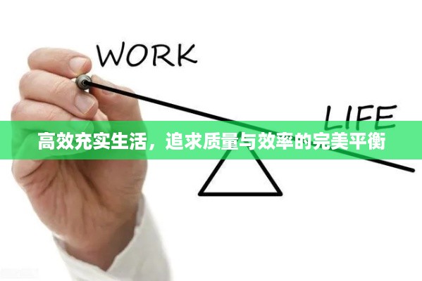 取证 第40页