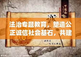 贵险贱璧