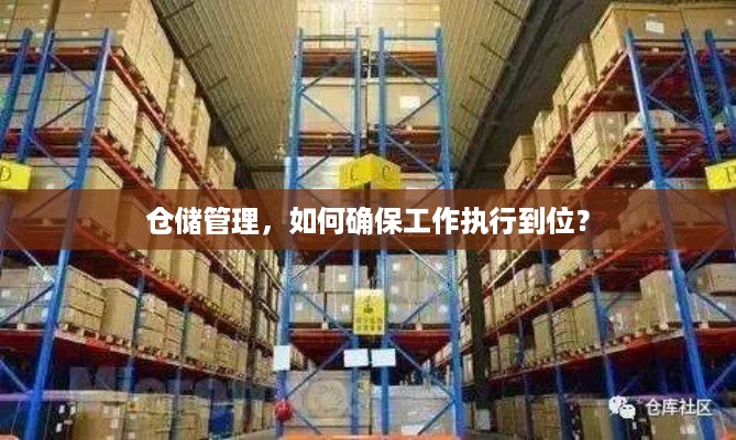 花容月貌