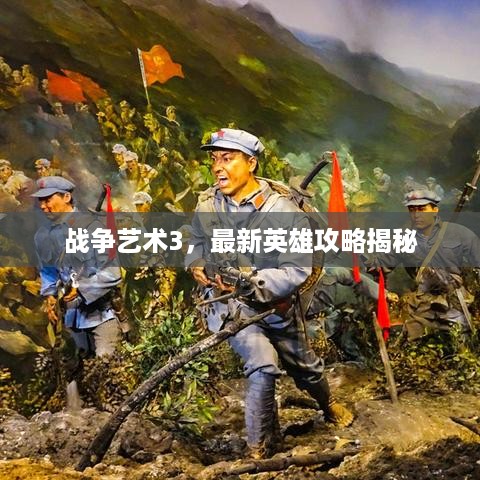 指李推张