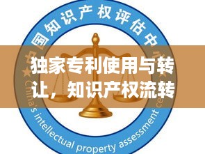 悬驼就石