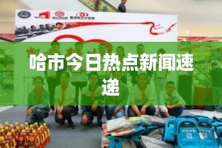 取证 第29页
