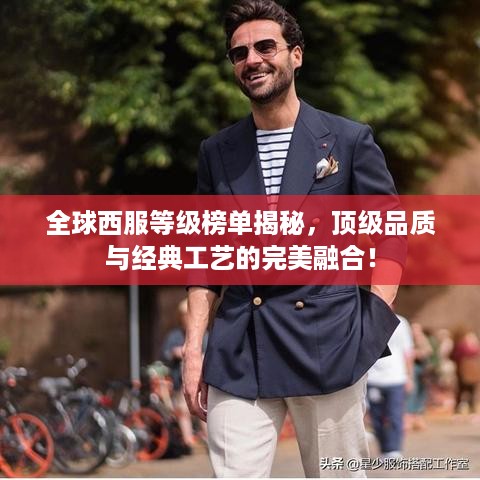 取证 第28页
