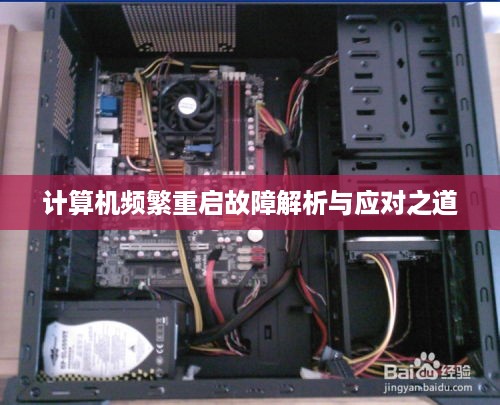 公证管理 第28页