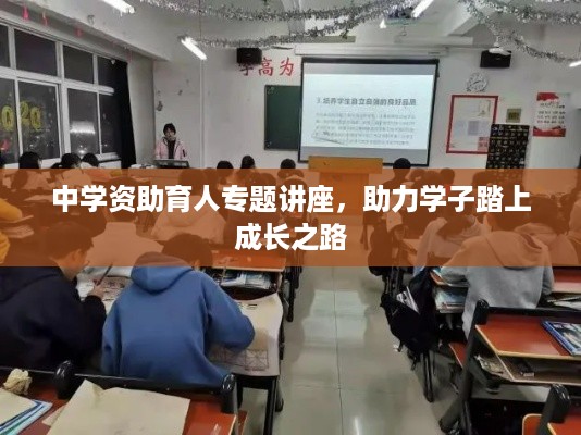 存证 第26页