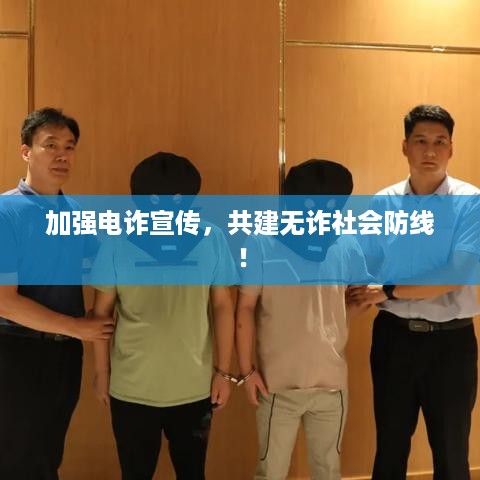 公证管理 第27页