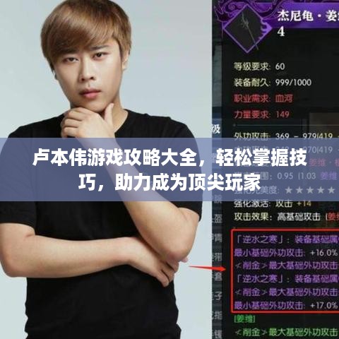 取证 第24页
