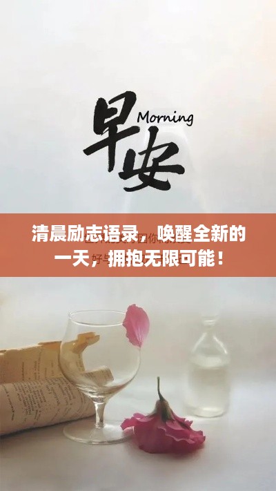 公证管理 第24页