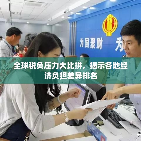 风度翩翩