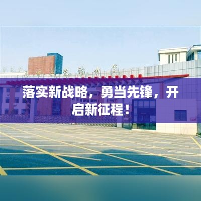 公证管理 第19页