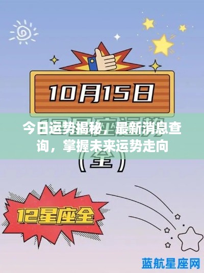 取证 第18页