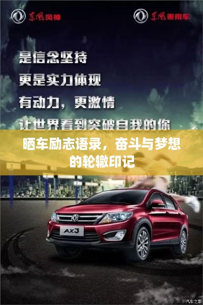 存证 第14页