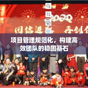 公证管理 第14页