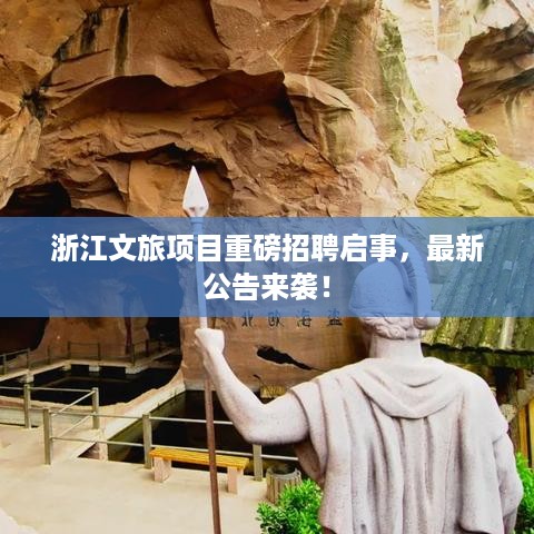 公证管理 第10页