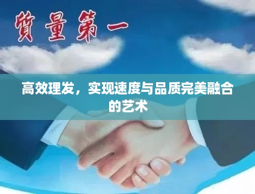 窗明几净