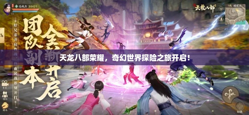 取证 第9页