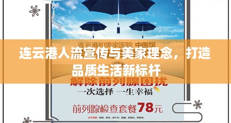存证 第7页