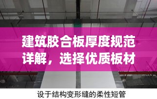 公证管理 第7页
