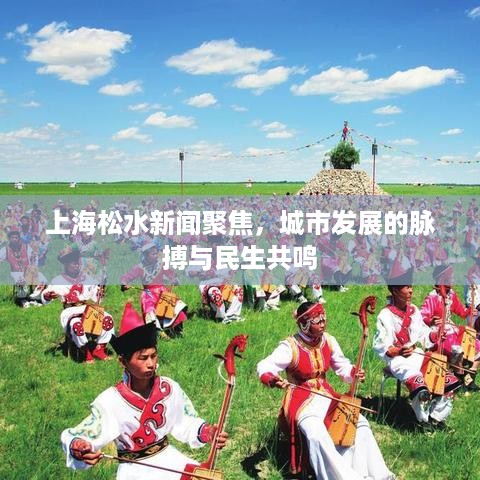 2025年5月14日
