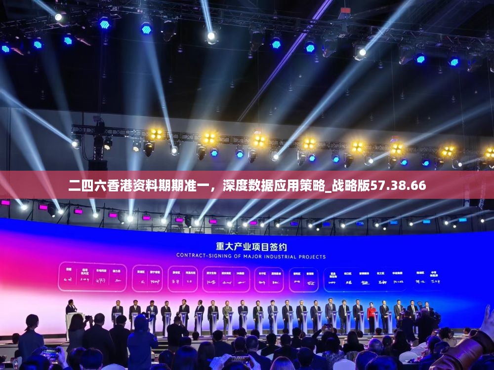 浅笑轻吟梦一曲 第60页