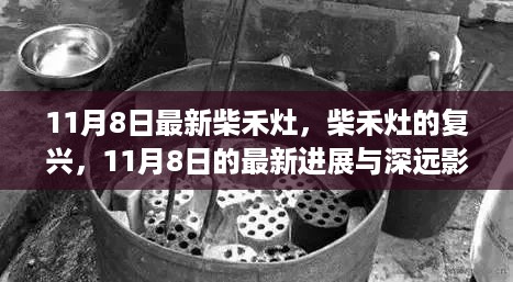 10词海28 第17页