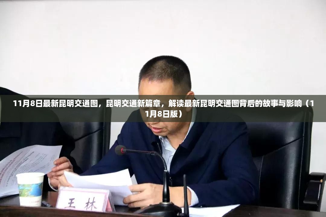 悠然自得 第19页