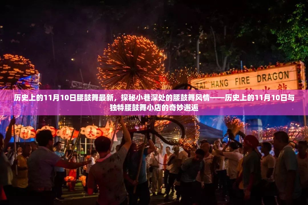 悠然自得 第17页