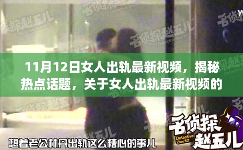 悠然自得 第15页