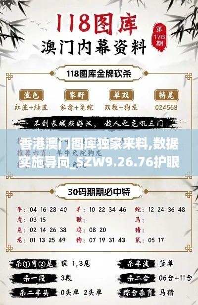 nifengfeiyang 第12页