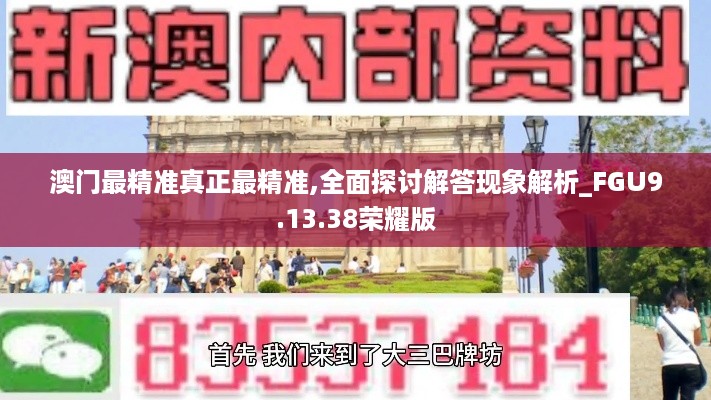 lingxingjinzhi 第12页