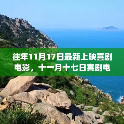 feiqinzoushou 第10页
