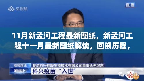zhuodiaoweipu 第10页