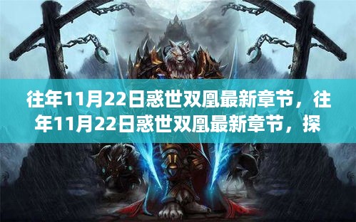 puzhanglangfei 第9页