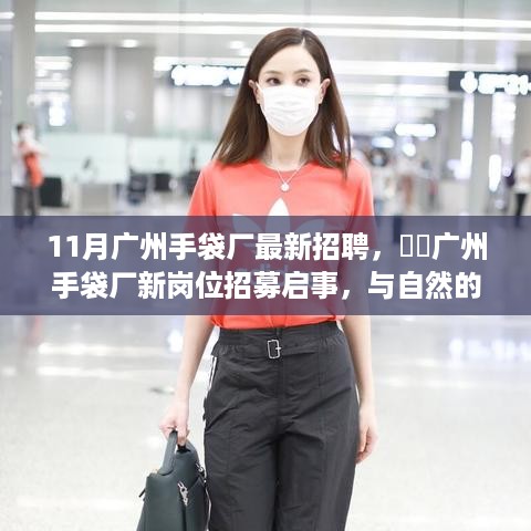 zhuanxinzhizhi 第8页