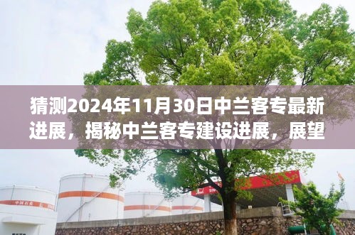 buchixiawen 第9页