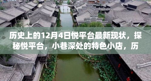 heitianmodi 第6页