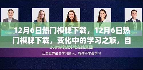 huaxiangniaoyu 第7页