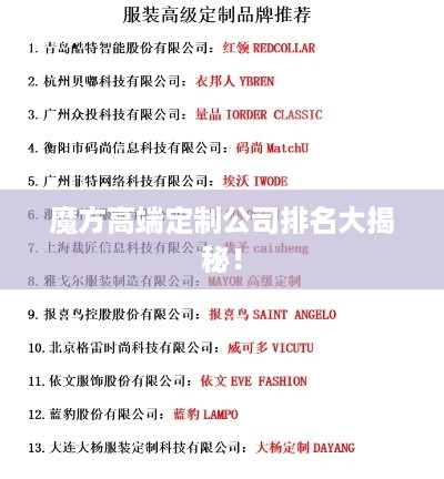 沉默的海