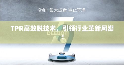 后会无期