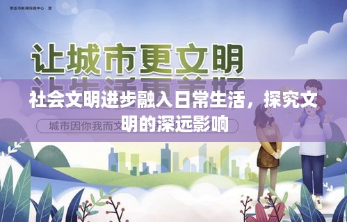 秀外慧中