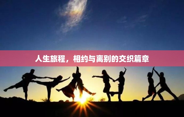 hanchanjiangniao