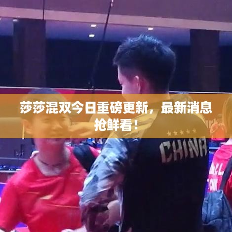 莺声燕语