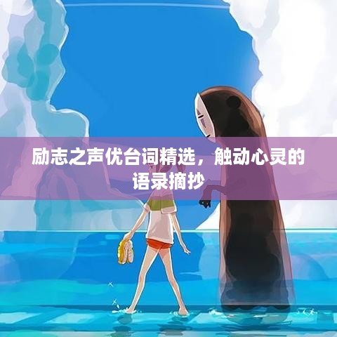 粗枝大叶