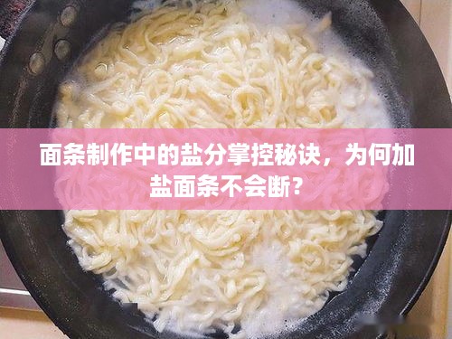 垂头丧气